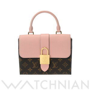 Louis Vuitton Monogram Locky Rose Pink Poodle Canvas Handbag Bag